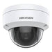 GUNMANSA HIK 2 MP FIXED DOME NETWORK CAMERA