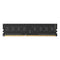 GUNMANSA Hiksemi Hiker HSC308U16Z1-8G UDIMM Memory Module