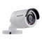 GUNMANSA Hikvision 1080P Bullet