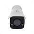 GUNMANSA HIKVISION 4MP Bullet Camera | AcuSense, Siren & Strobe, 60m IR, IP67