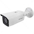 GUNMANSA HIKVISION 4MP Bullet Camera | AcuSense, Siren & Strobe, 60m IR, IP67