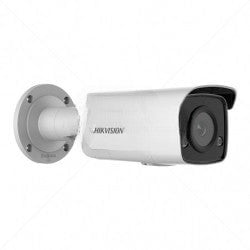 GUNMANSA HIKVISION 4MP IP Bullet Camera | AcuSense, Strobe & Siren | 60m IR | IP67
