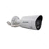 GUNMANSA HIKVISION 4MP IP Bullet Camera | ColorVu, Hybrid Light, 40m IR