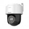 GUNMANSA HIKVISION 4MP IP Mini PT Camera | 30m IR & White Light | 2.8mm | IP66