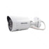 GUNMANSA HIKVISION 8MP ColorVu Bullet Camera | 40m Hybrid Light, 2.8mm Lens, IP67