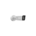 GUNMANSA HIKVISION 8MP IP Panoramic Bullet Camera | White Light | 40m | IP67