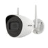 GUNMANSA Hikvision Bullet Wireless Outdoor Security Camera, 4mm Lens, 4MP