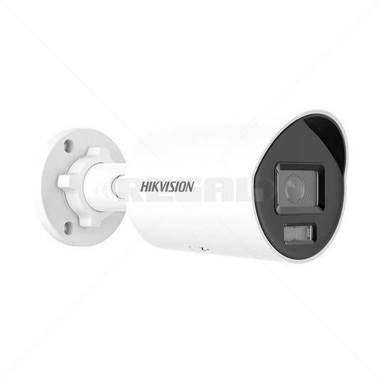 GUNMANSA HIKVISION IP Bullet 4MP AcuSense IR 40m 2.8mm IP67