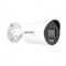 GUNMANSA HIKVISION IP Bullet 4MP AcuSense IR 40m 2.8mm IP67