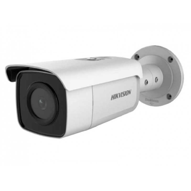 GUNMANSA HIKVISION IP Bullet 4MP AcuSense IR 50m MVF 2.8-12mm IP67