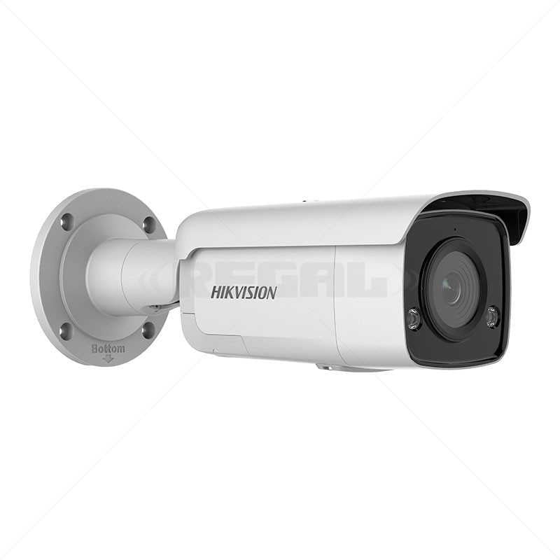 GUNMANSA HIKVISION IP Bullet 4MP AcuSense IR 60m 6mm IP67