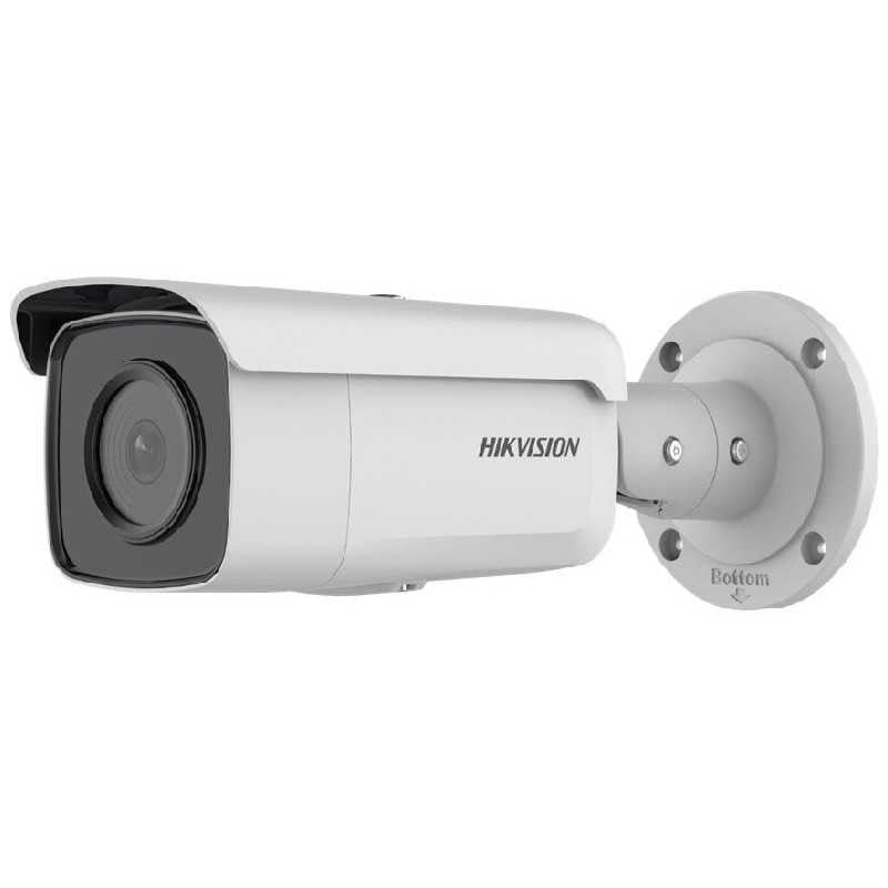 GUNMANSA HIKVISION IP Bullet 4MP AcuSense IR 80m 6mm IP67