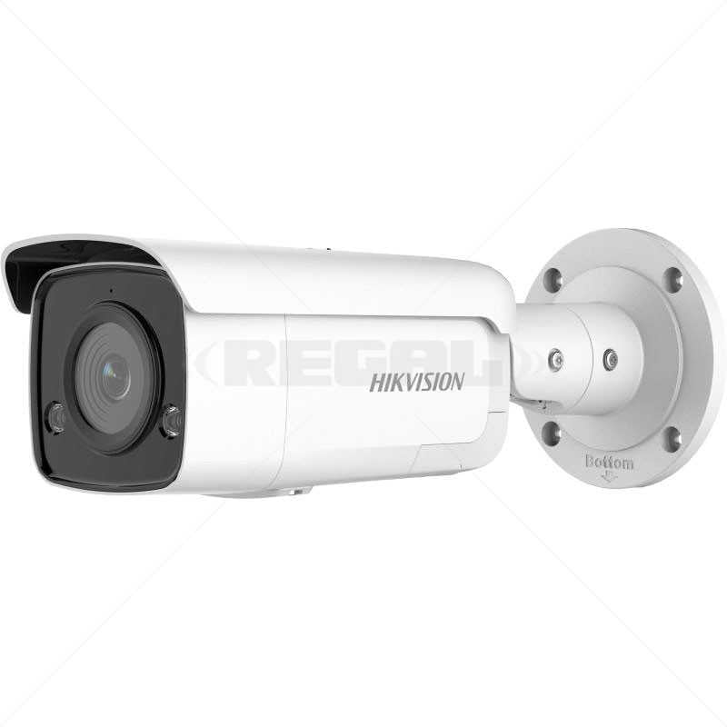 GUNMANSA HIKVISION IP Bullet 4MP AcuSense Strobe Siren IR 60m 4mm IP67