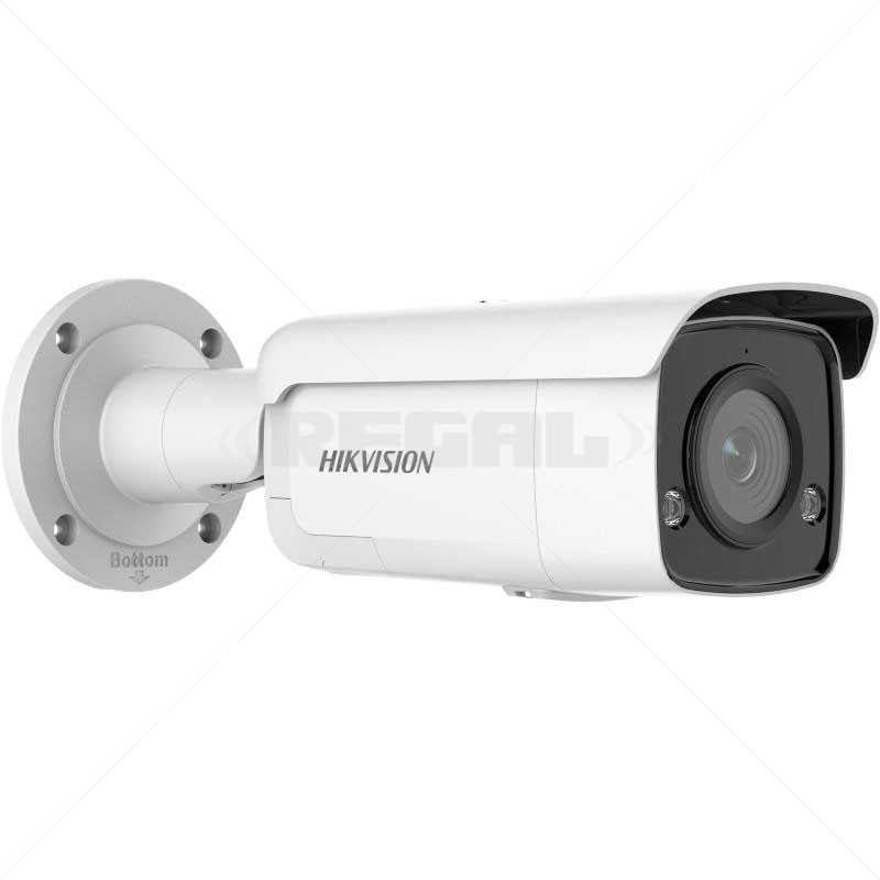 GUNMANSA HIKVISION IP Bullet 4MP AcuSense Strobe Siren IR 60m 4mm IP67