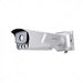GUNMANSA HIKVISION IP Bullet 4MP ANPR IR 50m MVF 10-50mm IP67