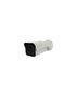 GUNMANSA Hikvision IP Bullet 4MP DeepinView IR 200m MVF 6-132mm IP67