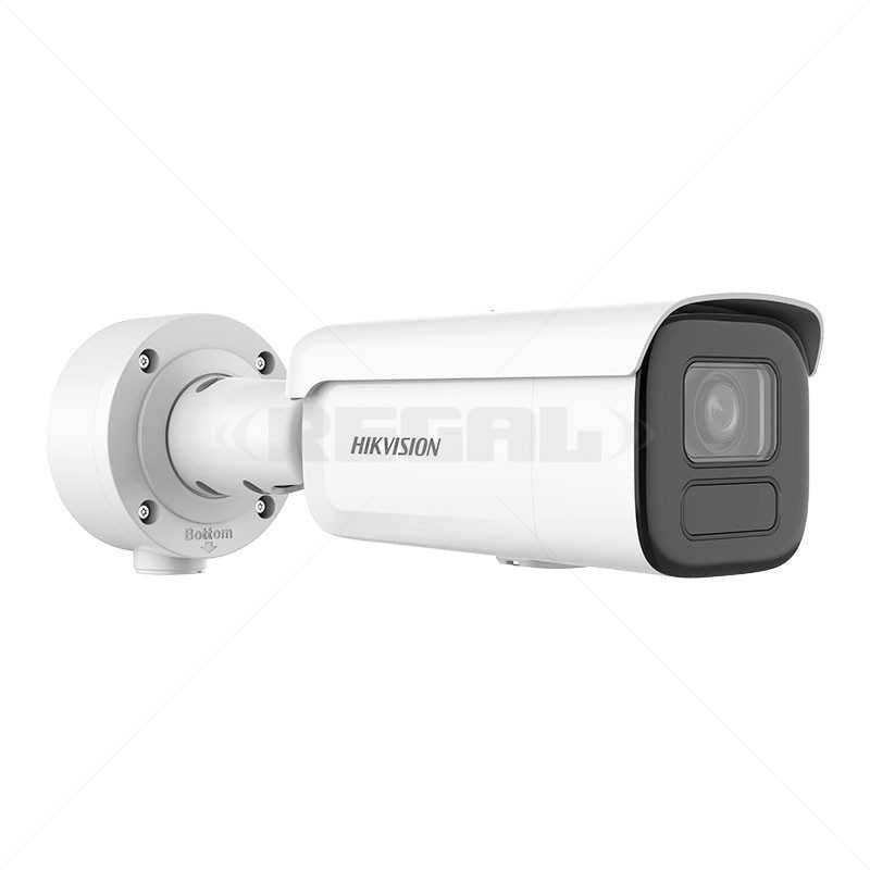 GUNMANSA HIKVISION IP Bullet Camera 4MP AcuSense IR 60m MVF 2.8-12mm IP67