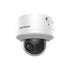 GUNMANSA Hikvision IP Dome 8MP AcuSense IR 40m PTRZ 2.8-12mm IP67