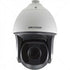 GUNMANSA HIKVISION IP PTZ 2MP Smart Features IR 200m 42X OZ IP67