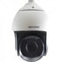 GUNMANSA HIKVISION IP PTZ 2MP Smart Features Laser IR 500m 42X OZ IP66