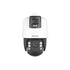 GUNMANSA HIKVISION IP PTZ 4MP TandemVu 200m IR 32X IP66