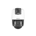 GUNMANSA HIKVISION IP PTZ 4MP TandemVu 200m IR 32X IP66