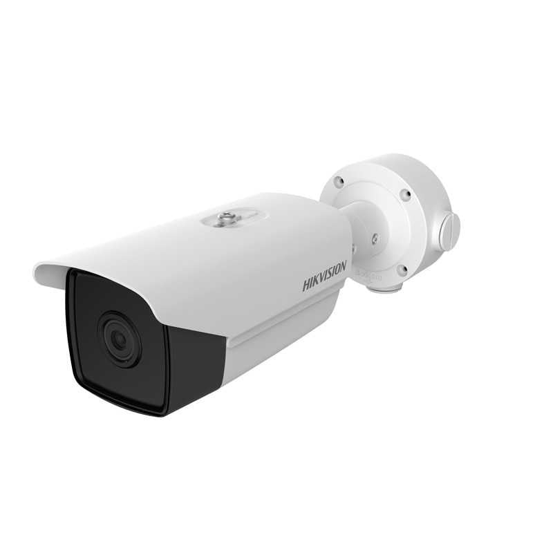 GUNMANSA HIKVISION IP Thermal Bullet 384x288 15mm IP66