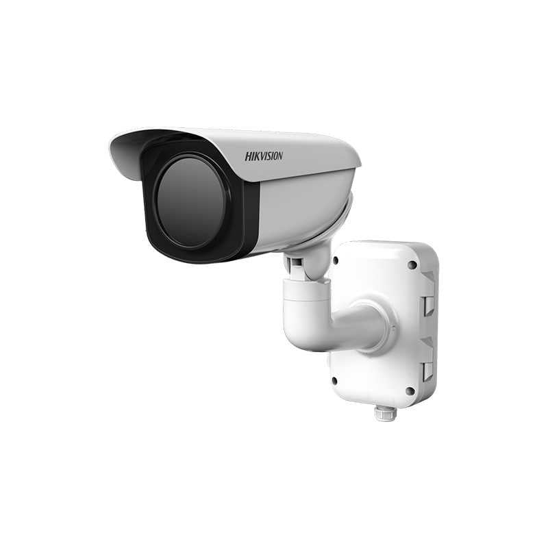 GUNMANSA HIKVISION IP Thermal Bullet 640x512 75mm IP67