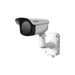 GUNMANSA HIKVISION IP Thermal Bullet 640x512 75mm IP67