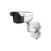 GUNMANSA HIKVISION IP Thermal Dual Bullet 384x288 25mm 4MP IR 40m 12mm IP67