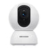 GUNMANSA Hikvision Network PT Security Camera, 4mm Lens, 2MP