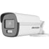 GUNMANSA HIKVISION TURBO 2 MP COLOR-VU BULLET CAMERA