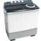 GUNMANSA Hisense 16Kg White TwinTub Washing Machine