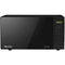 GUNMANSA Hisense 20L Black Digital Microwave Oven