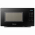GUNMANSA Hisense 20L Black Exterior Finish Electric Microwave