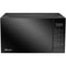 GUNMANSA Hisense 45L Electronic Microwave Matt Black