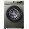 GUNMANSA Hisense 7kg Front Loader Washing Machine