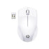 GUNMANSA HP Accessories HP Wireless Mouse 220 Snow White