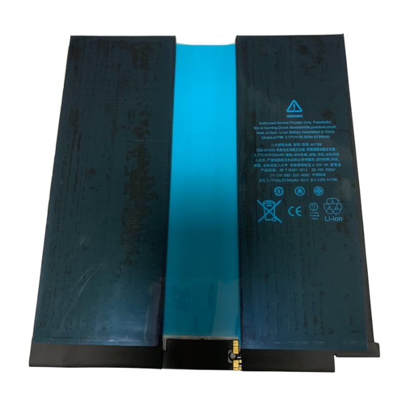 GUNMANSA Huarigor 8134mAh Replacement Battery for iPad Pro 1.5