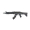 GUNMANSA ICS AIRSOFT CXP-ARK S3 AIRSOFT RIFLE – ICS-131S3