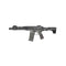GUNMANSA ICS AIRSOFT CXP-MARS.II KOMODO JUNIOR AIRSOFT RIFLE – ICS-308