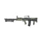 GUNMANSA ICS AIRSOFT L86 A2 LSW AIRSOFT RIFLE – ICS-86
