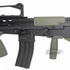 GUNMANSA ICS AIRSOFT L86 A2 LSW AIRSOFT RIFLE – ICS-86