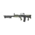 GUNMANSA ICS L86 A2 LSW Airsoft Rifle (AEG|Full-Semi Auto|450) ICS-86