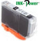 GUNMANSA InkPower Black  Generic Canon Ink Black Inkjet Cartridge