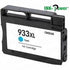 GUNMANSA InkPower Generic Replacement for 933XL Cyan Ink Cartridge