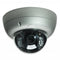 GUNMANSA Intellinet PRO Serie R Network Dome