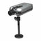 GUNMANSA Intellinet PRO Series Digital PTZ Network Camera