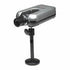 GUNMANSA Intellinet PRO Series Digital PTZ Network Camera