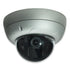GUNMANSA Intellinet PRO SERIES NETWORK HIGH RES Dome Camera VARI